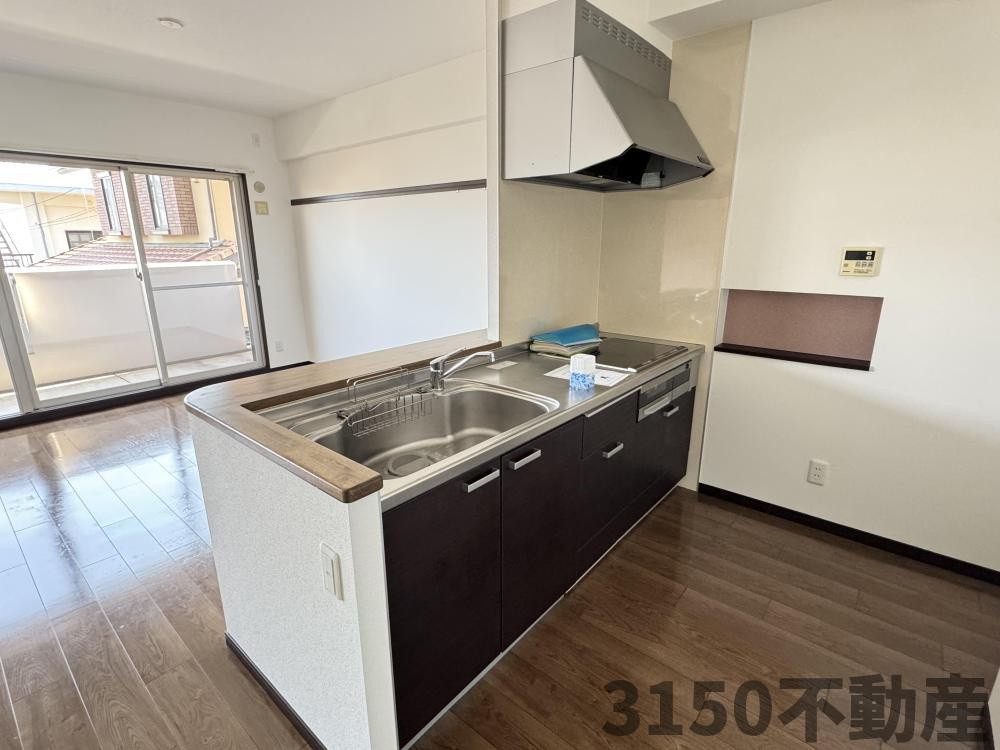 espoirのキッチン