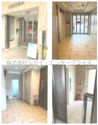 大阪福助社