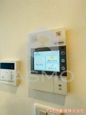 【設備】 | フェルザ福島