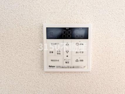 グランドールSの設備