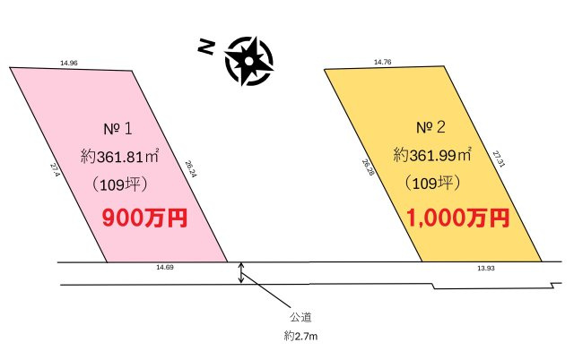 土地　狭山市上奥富 全２区画の区画図|全２区画販売中！