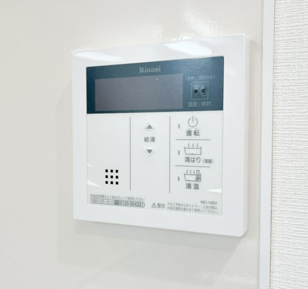 三田市上井沢のアパートの内装|その他の設備