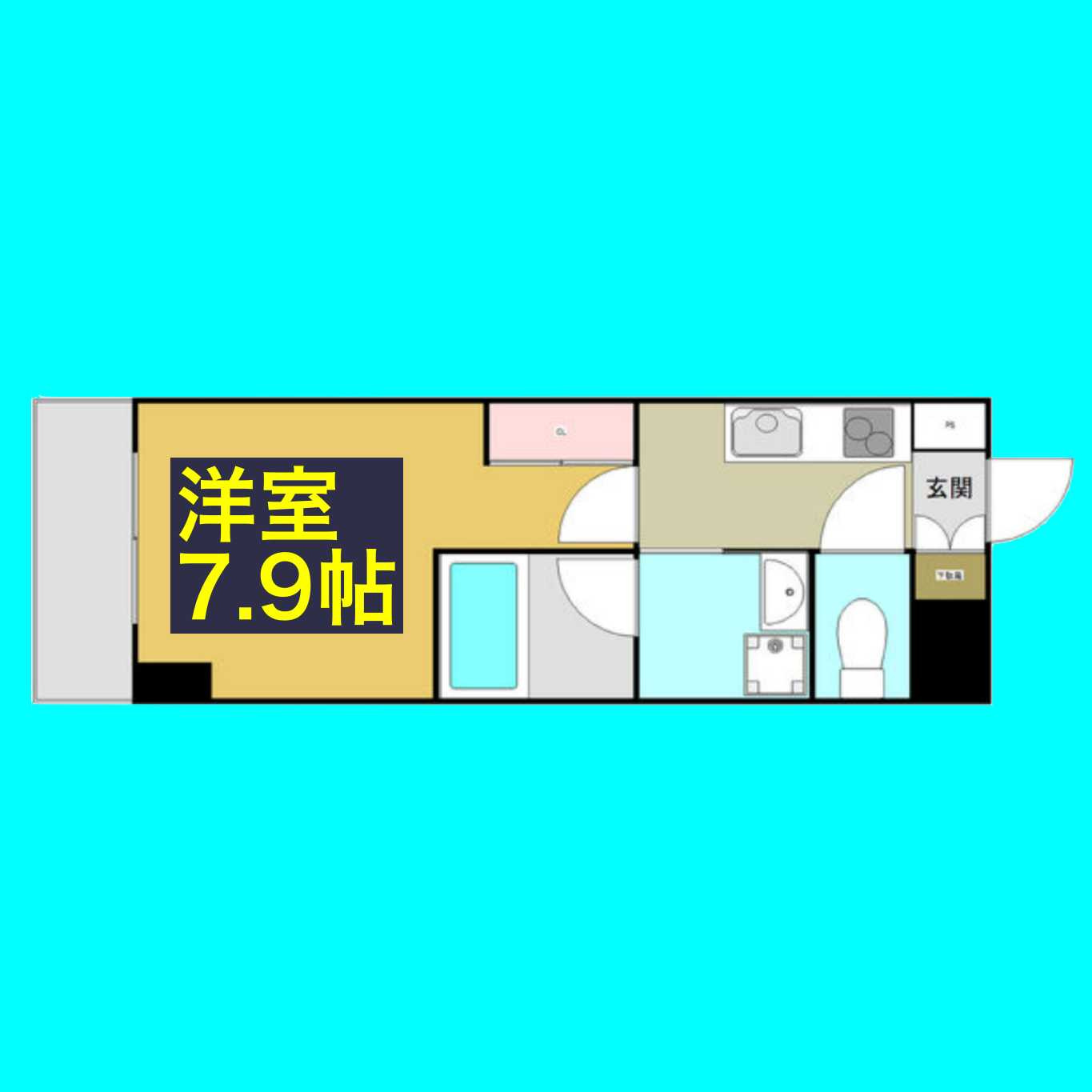 S-FORT熱田六番の間取り