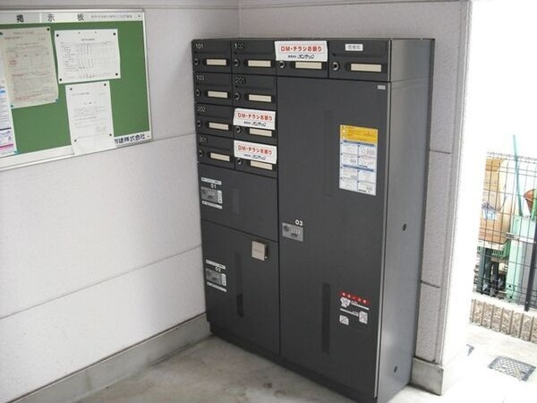 エルハウスのその他共用部分