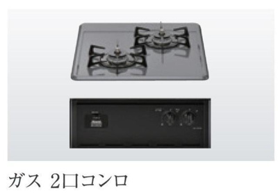 【キッチン】 | サウスヒル藤吉