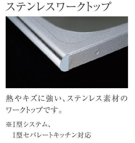 サウスヒル藤吉の設備