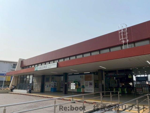 サウスヒル藤吉の周辺|船橋法典駅