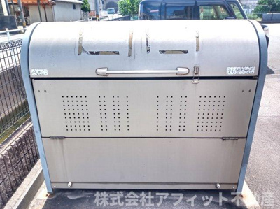 【その他共用部分】 | ディアベルジュ | 敷地内ゴミ置場