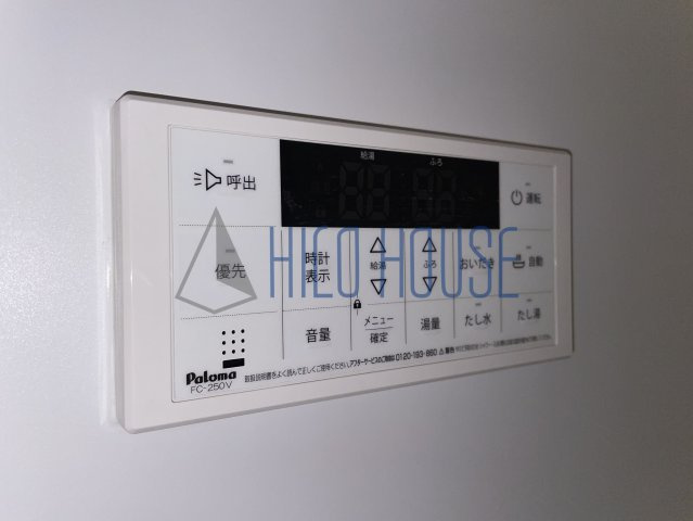 ホームズ若葉の設備