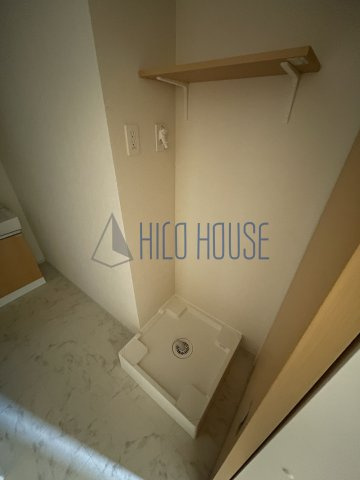 ホームズ若葉の設備