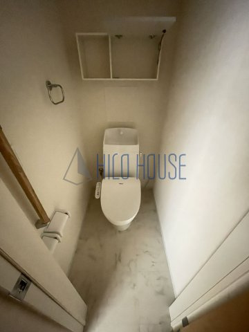 ホームズ若葉のトイレ