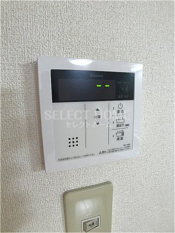  | セントラル・ウッズ