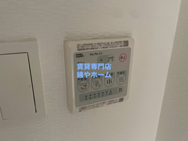 S-RESIDENCE難波大国町Deuxの設備