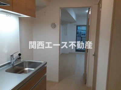 【その他】 | サンリットネオ