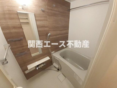 【浴室】 | サンリットネオ