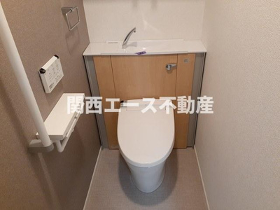 【トイレ】 | サンリットネオ