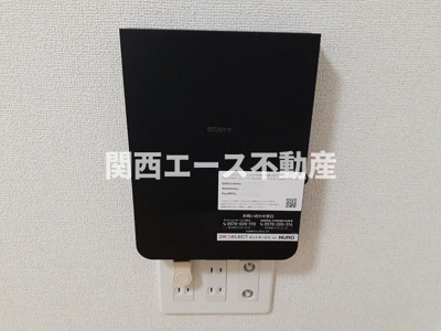 【セキュリティ】 | サンリットネオ