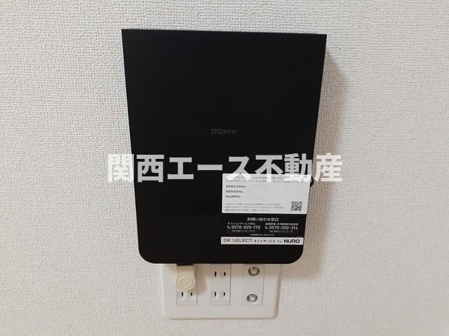 【セキュリティ】 | サンリットネオ