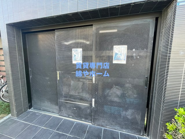 プロシード大阪NB3のその他共用部分