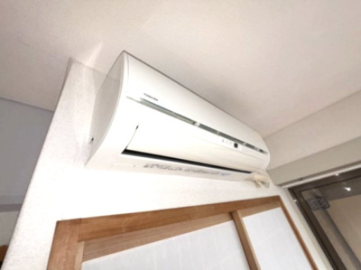 【設備】 | ダイアパレス新蔵