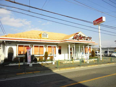 【周辺】 | フィール