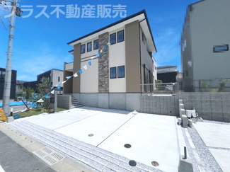 【外観】 | 完成しました。物件内部もご見学頂けます。プラス不動産販売にお任せ下さい。