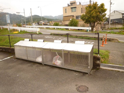 【その他共用部分】 | サンドヒルズ　B棟