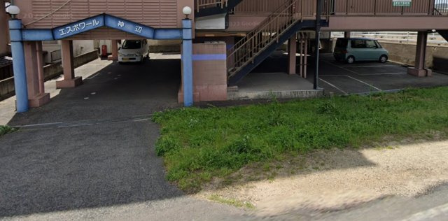 エスポワール神辺の駐車場