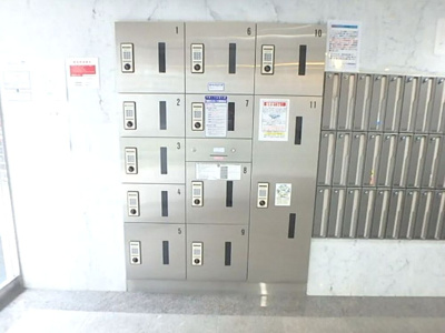 【その他共用部分】 | レピュア大塚 | 不在時にも嬉しい宅配ボックス完備☆