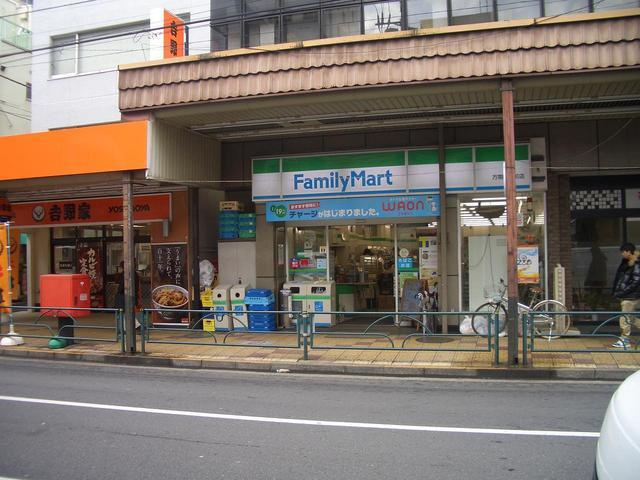 エクセレント和泉の周辺|ファミリーマートまで120m 