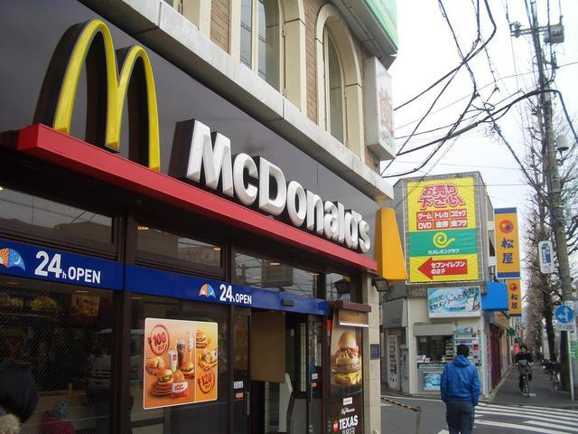 エクセレント和泉の周辺|マクドナルドまで220m 
