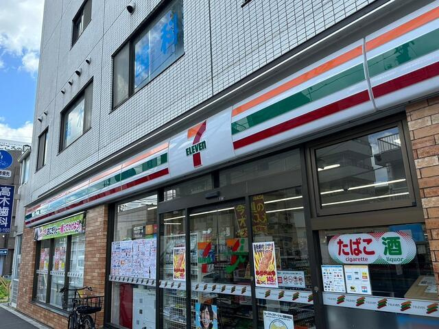 アルテールＹｓの周辺|セブンイレブン江戸川…まで106m 