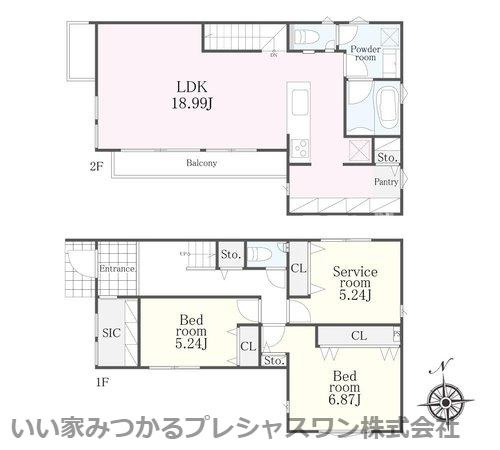 湘南エリアで自然に触れながら穏やかな生活　茅ヶ崎市南湖4丁目　新築戸建