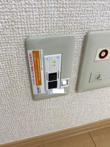 Y'Sレジデンスの設備