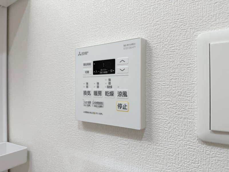 センチュリー江坂　仲介手数料無料の内装