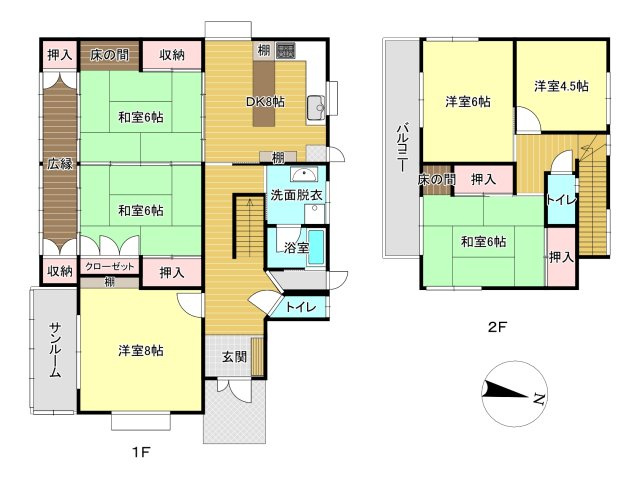 旭が丘251売家の間取り