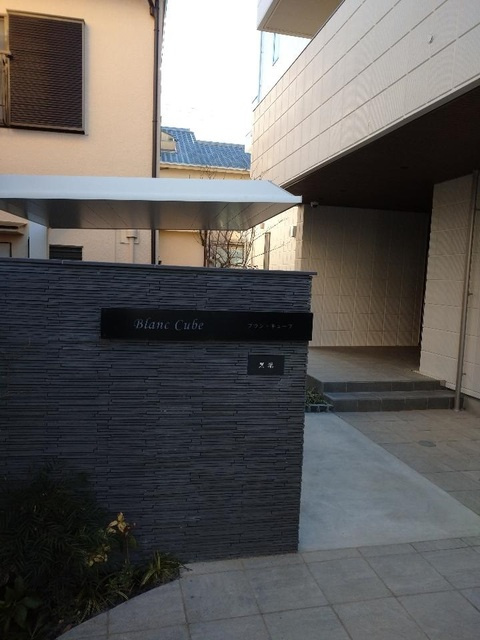 Ｂｌａｎｃ　Ｃｕｂｅの周辺