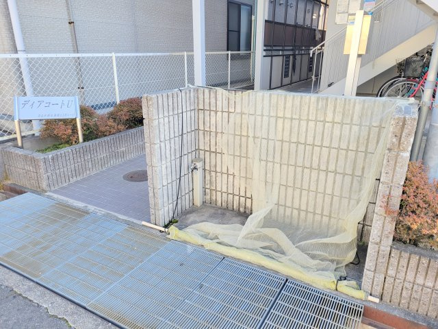 ディアコートUのその他共用部分