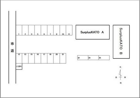 SurplusKATOB棟の駐車場
