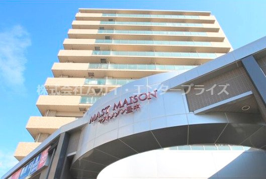 マストメゾン豊中の外観|きれいな外観です