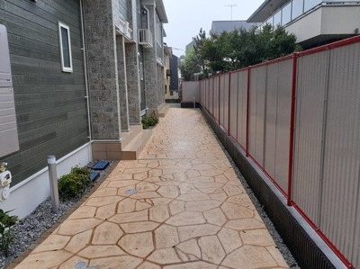 【その他共用部分】 | シャミニョンキナ