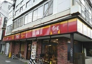 【周辺】 | シャミニョンキナ