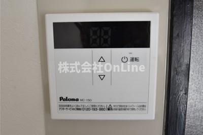【設備】 | エクラ平野