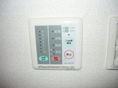 【その他】 | ウイスタプラス