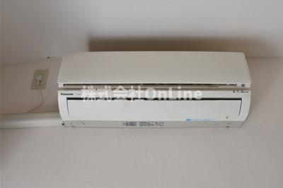 【設備】 | エクラ平野