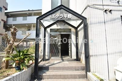 【エントランス】 | エクラ平野