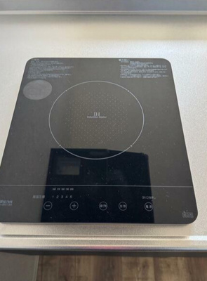 【キッチン】 | WIPガレージハウス