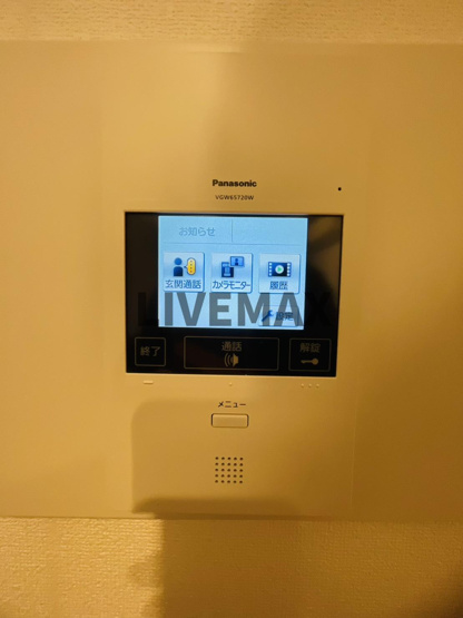 ◆◇家具家電付きマンション◇◆