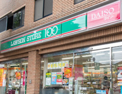 【周辺】 | メゾンデュオ | ローソンストア100 LS野方店まで411ｍ