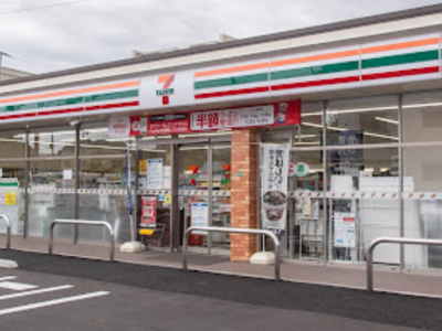 【周辺】 | メゾンデュオ | セブンイレブン 中野丸山2丁目店まで201ｍ